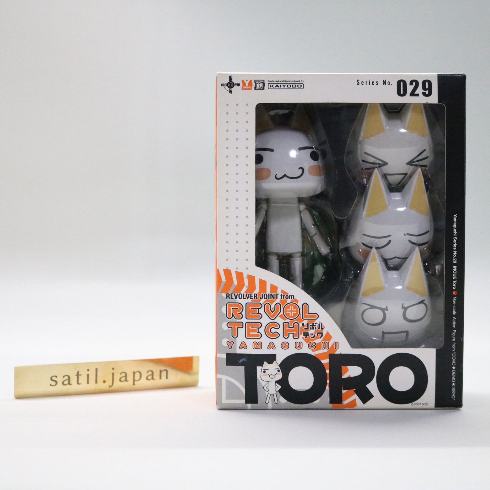 [NEW] Kaiyodo Revoltech No. 029 Doko Demo Issyo Inoue Toro Figure First edition