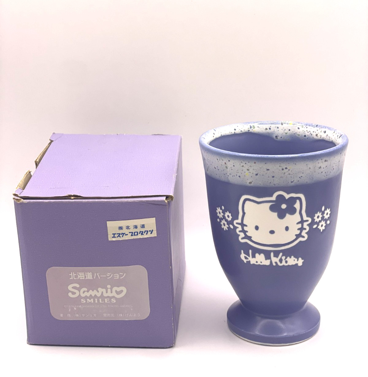 Vintage 1998 Hello Kitty Hokkaido Limited Ceramic Mug Goblet Cup Rare Sanrio Vintage 1998 Hello Kitty Hokkaido Limited Ceramic Mug Goblet Cup Rare Sanrio