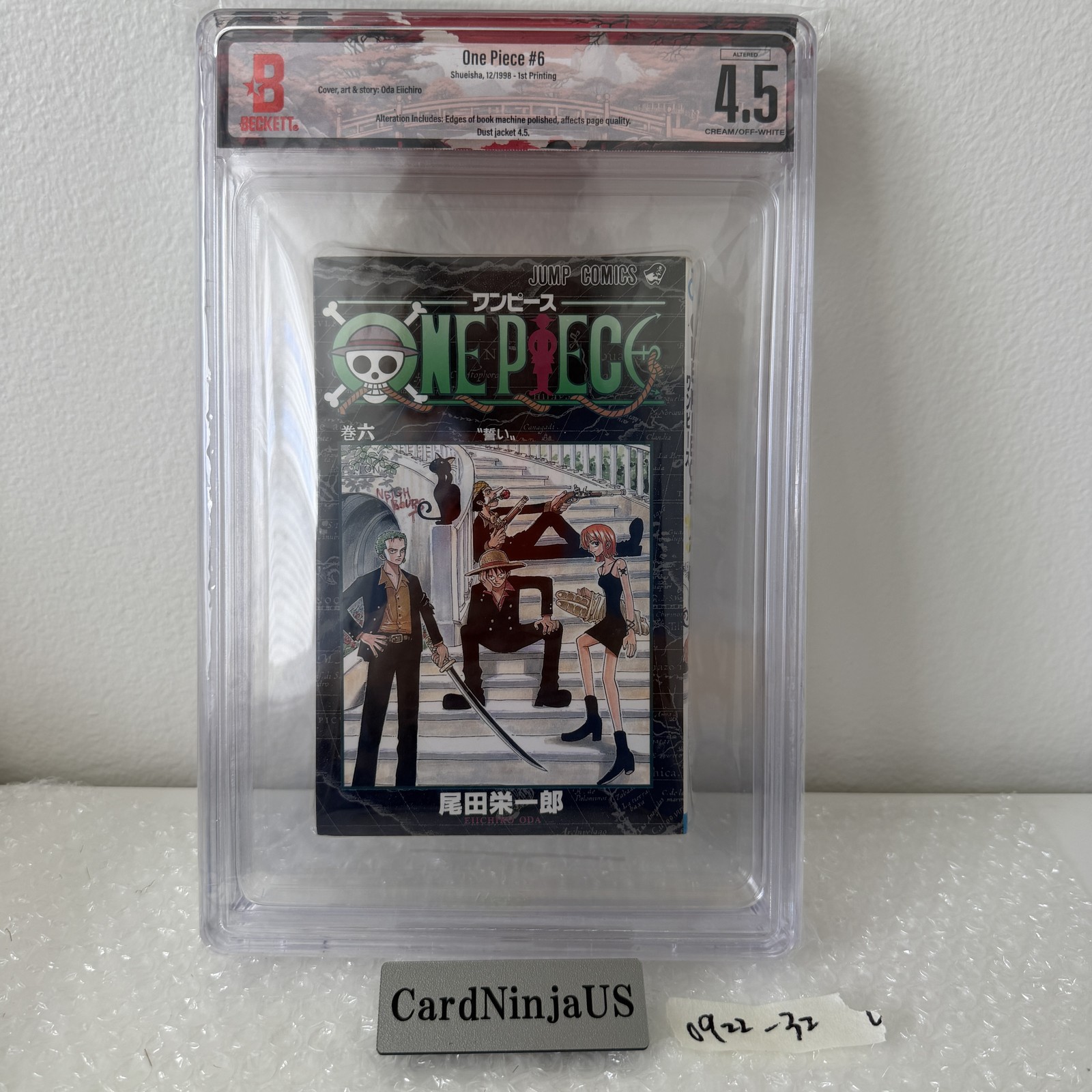 BGS 4.5 Altered One Piece Vol.6 1st Print Japanese Manga Jacket 4.5 0922-32