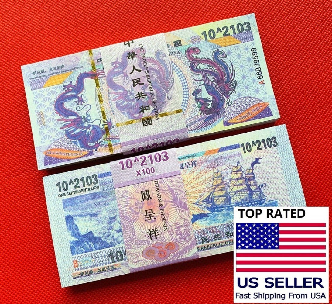 100PC 10^2103 Septingentillion China Yellow Dragon Purple Paper Consecutive Num 100PC 10^2103 Septingentillion China Yellow Dragon Purple Paper Consecutive Num