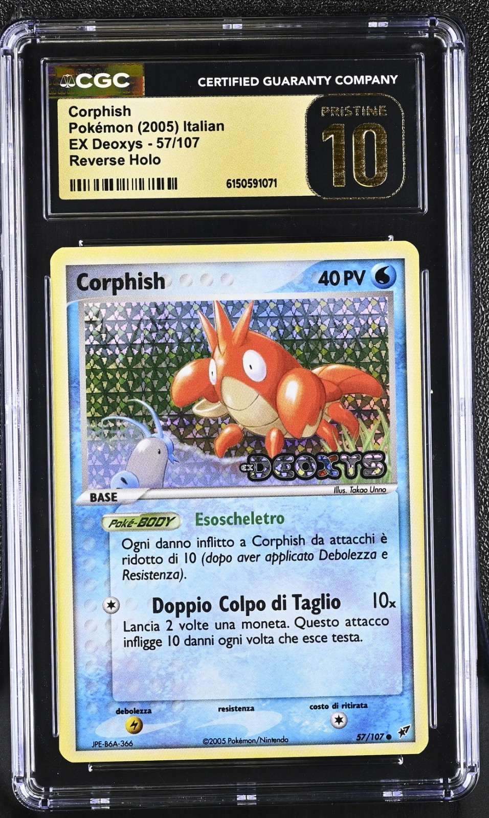 Pokemon Card Corphish ex deoxys 57/107 reverse holo stamped CGC 10 pristine Pokemon Card Corphish ex deoxys 57/107 reverse holo stamped CGC 10 pristine