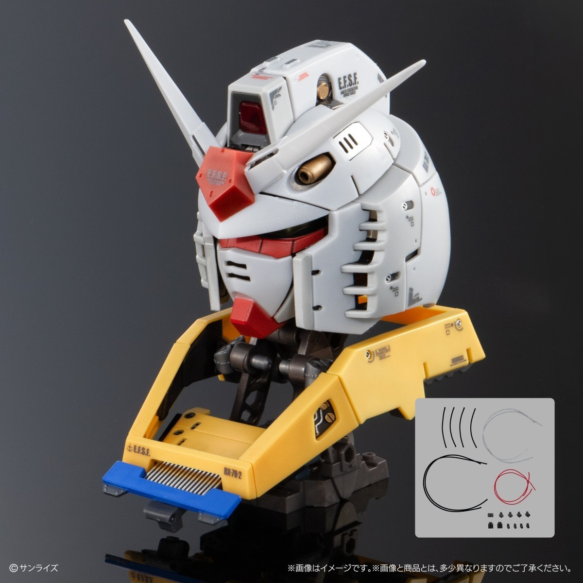 Bandai Gundam Exceed Model Trinity RX-78-2 Bust Figure Set Exterior Core Fighter Bandai Gundam Exceed Model Trinity RX-78-2 Bust Figure Set Exterior Core Fighter
