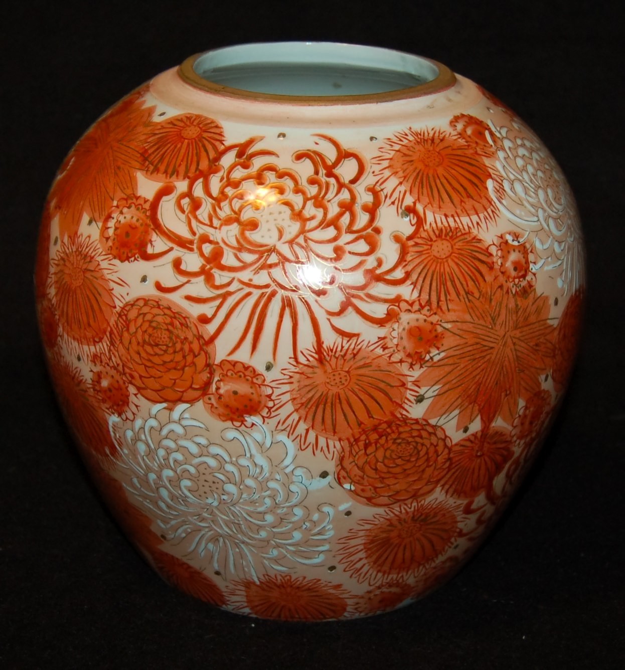 VINTAGE Fujita Kutani Porcelain 7 1/3\