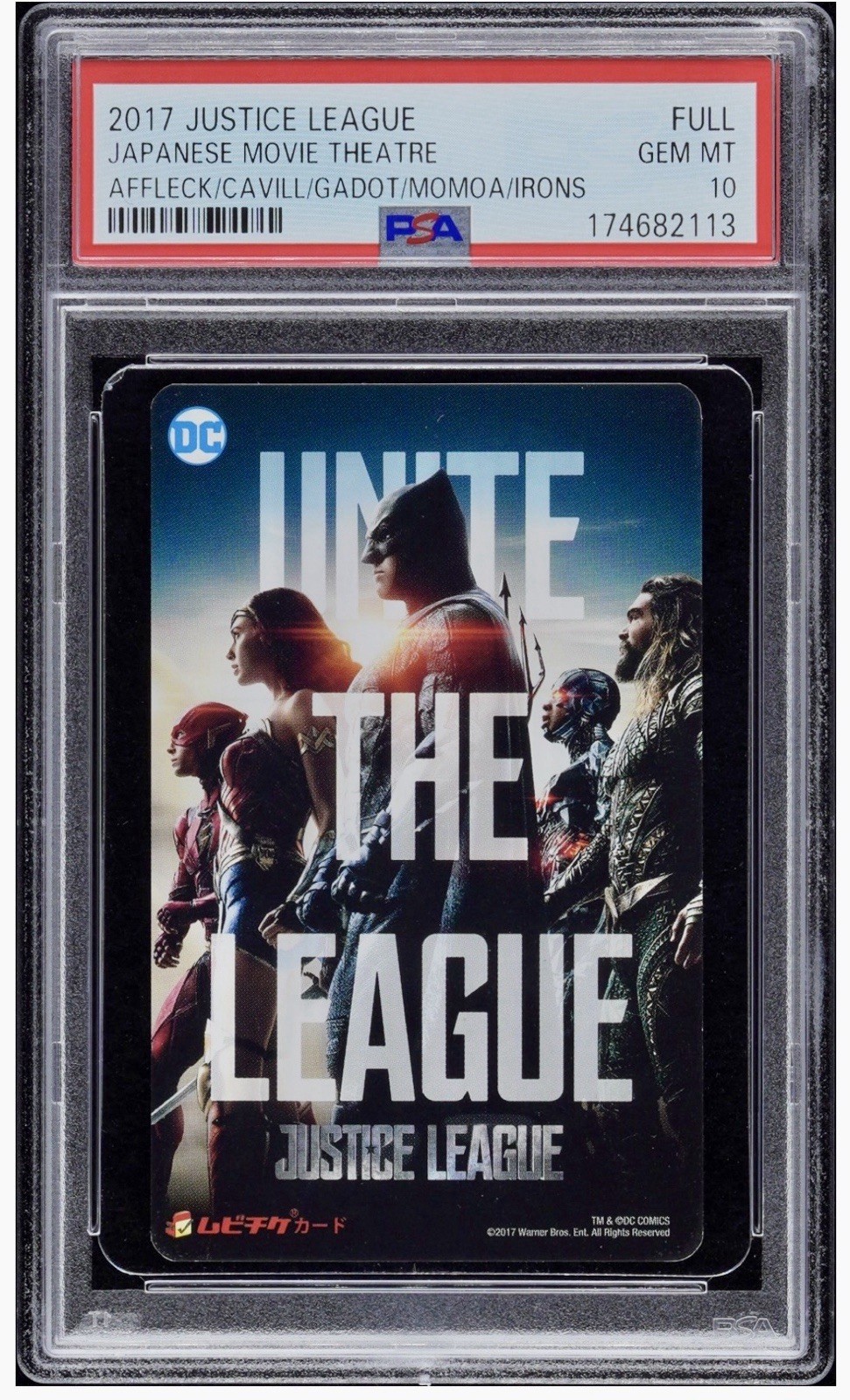 PSA 10 - 2017 JUSTICE LEAGUE japan MOVIE THEATRE TICKET dc comics