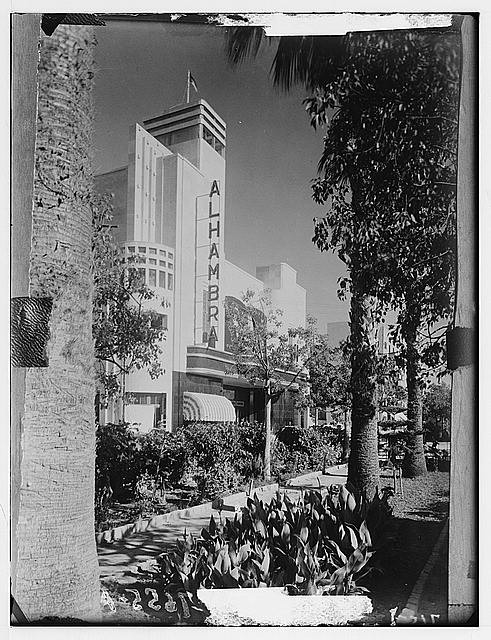 Photo:Jaffa Tel Aviv Israel 1937 Alhambra Cinema Arab Theater