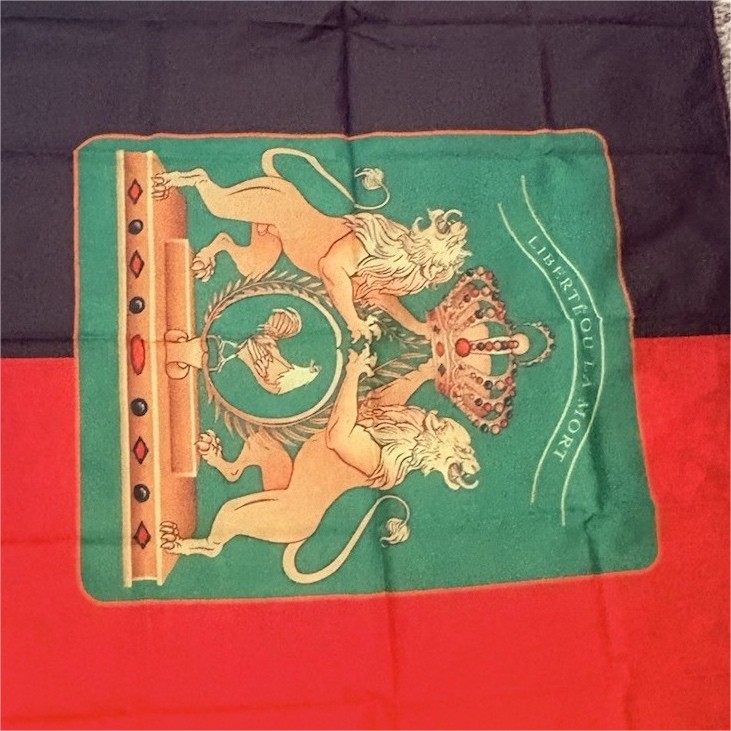 The first flag of Hayti Empire 