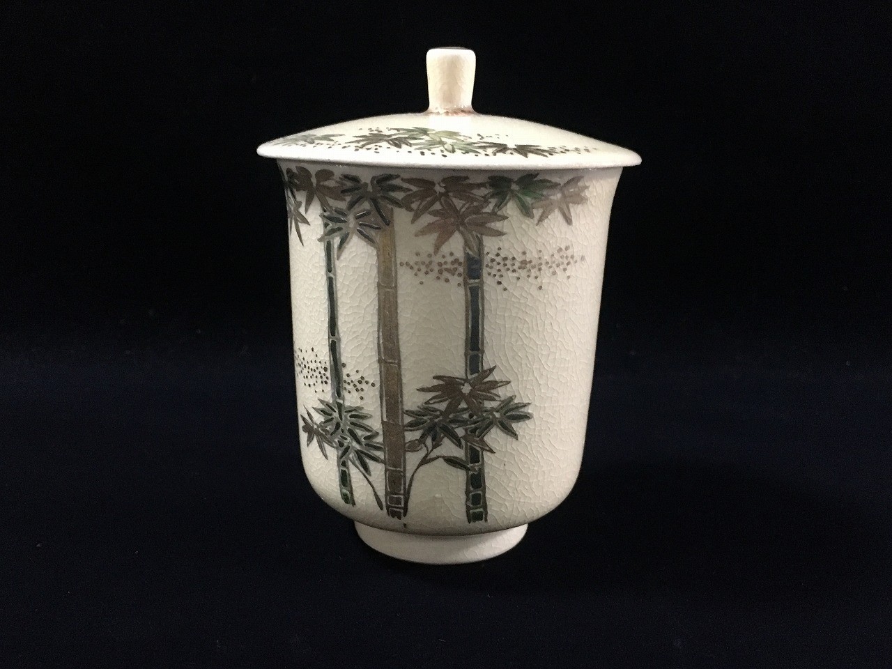V0606 / Vintage Japanese Yunomi Tea Cup with Lid Painted Bamboo Gold Signed