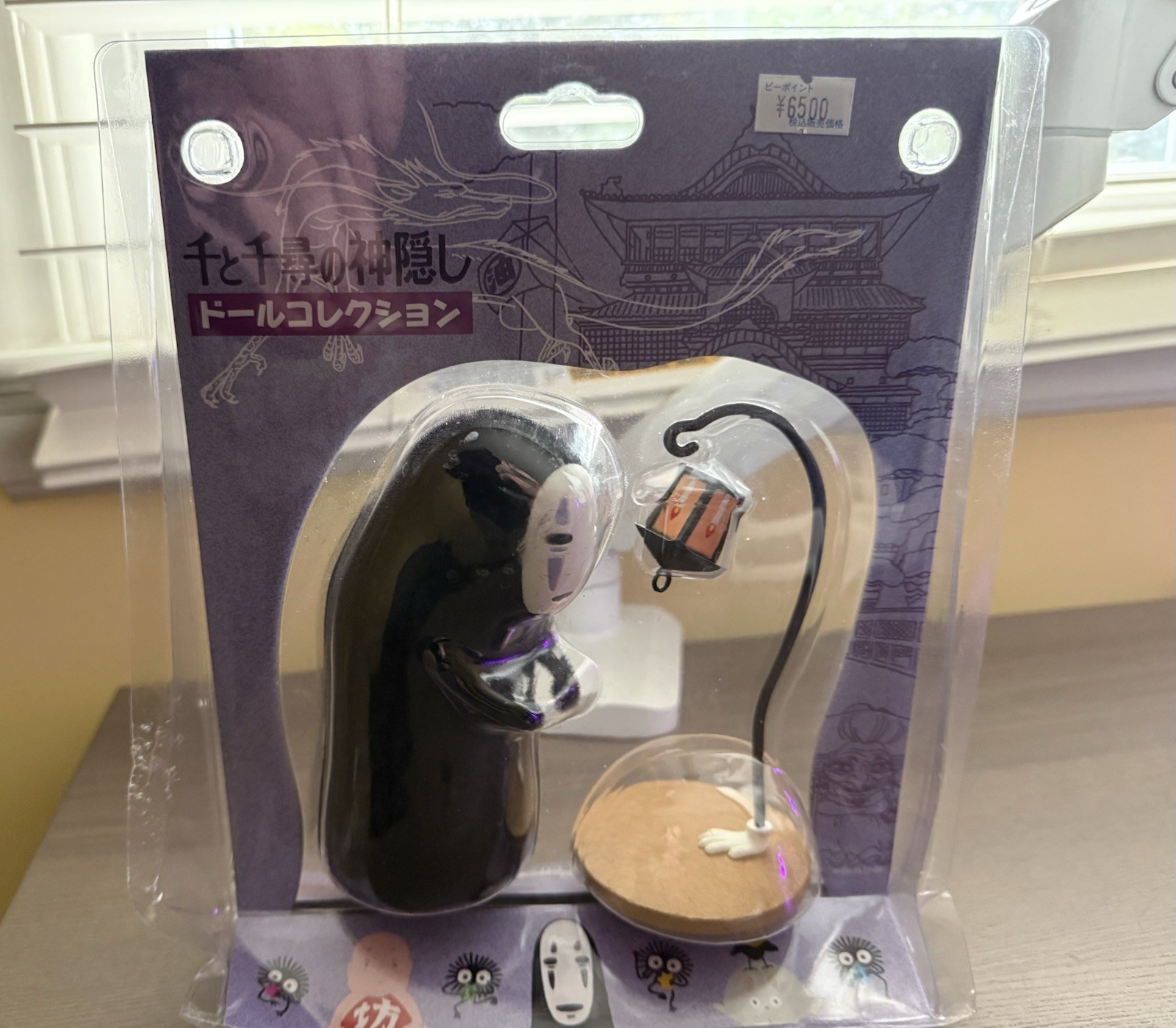 Studio Ghibli Spirited Away Miniature Toy Kaonashi No Face and Lantern Set 