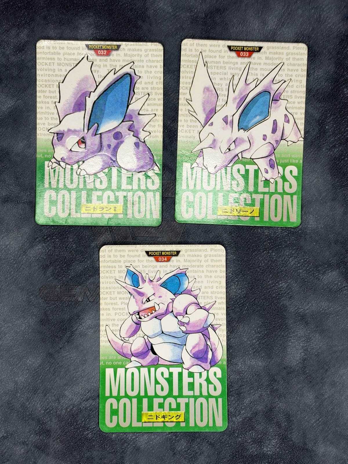BANDAI Pocket Monster Green Collection Nidoking, Nidorino, Nidoran 1996