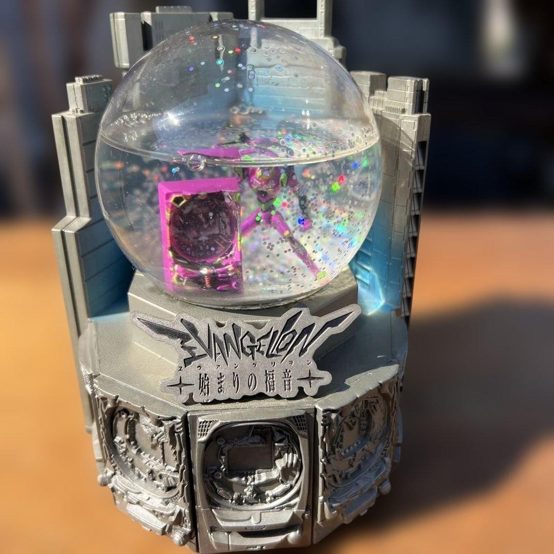 Neon Genesis Evangelion: Gospel of the Beginning Snow Globe