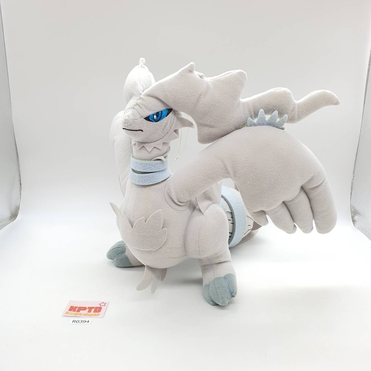 Reshiram R394 Pokemon Banpresto 2011 Plush 11\