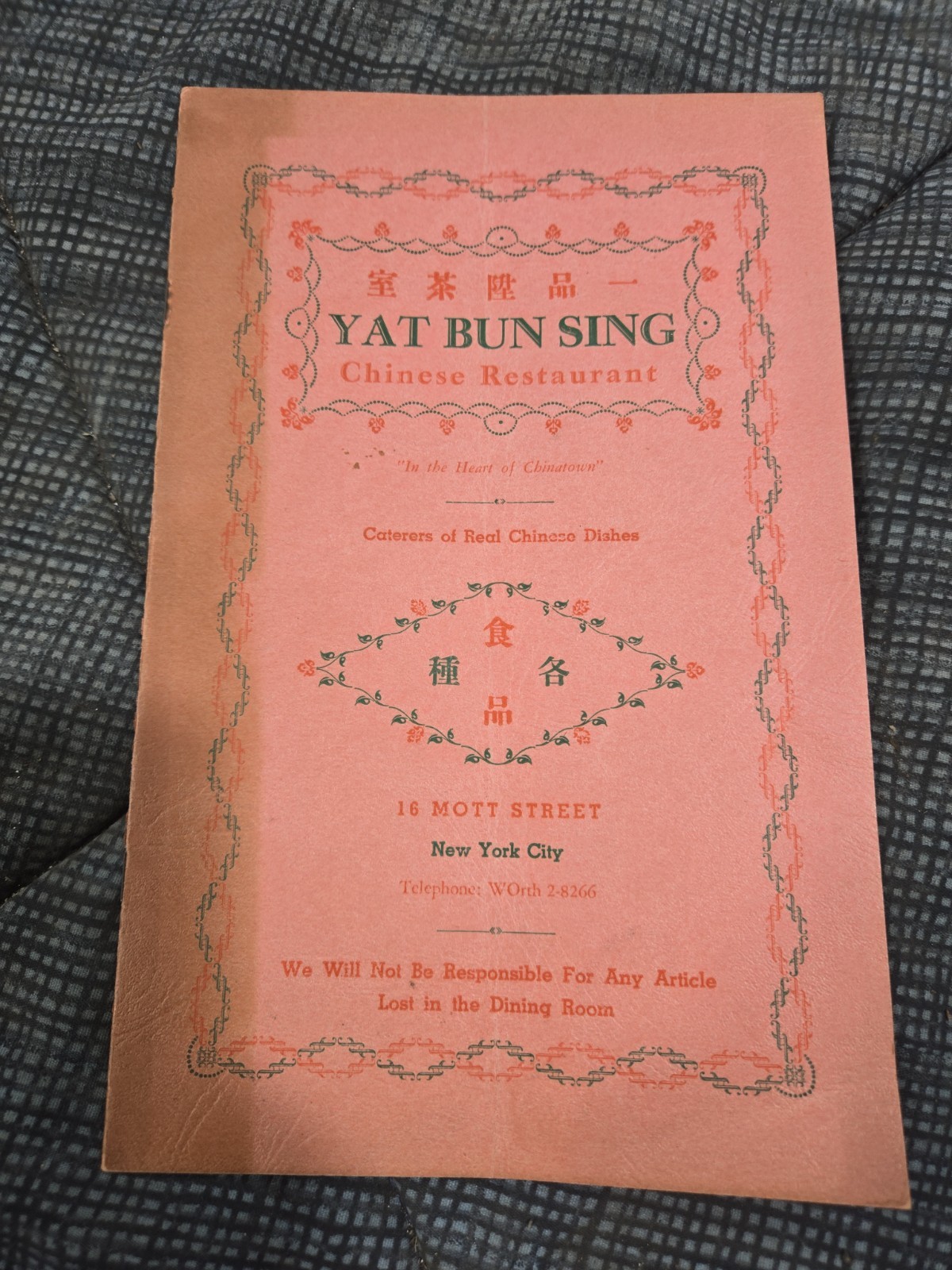 Rare Vintage 1930 Yat Bun Sing Chinese Restaurant Menu Chinatown New York City