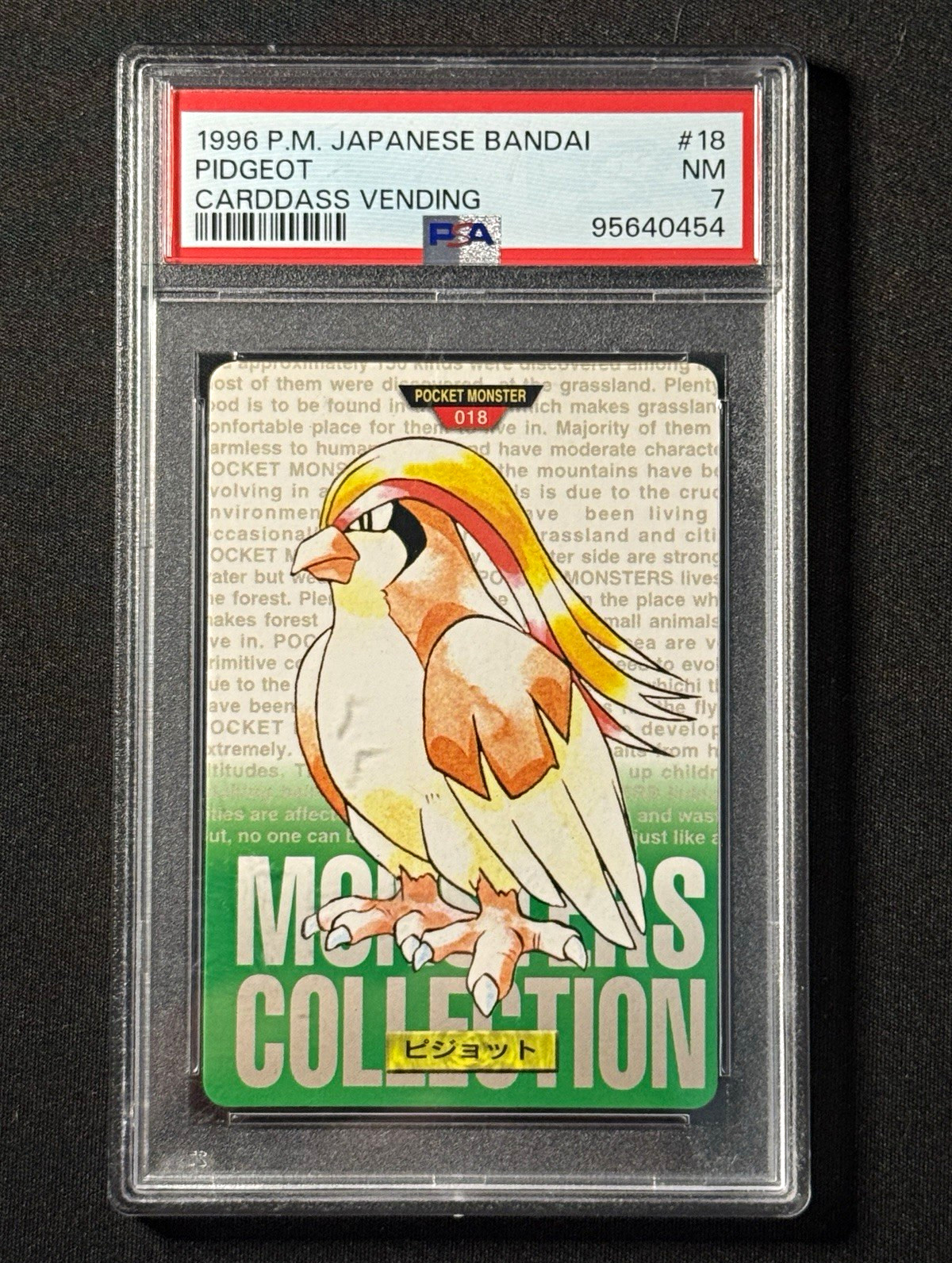 1996 POKEMON JAPANESE BANDAI CARDDASS VENDING #18 PIDGEOT PSA 7 