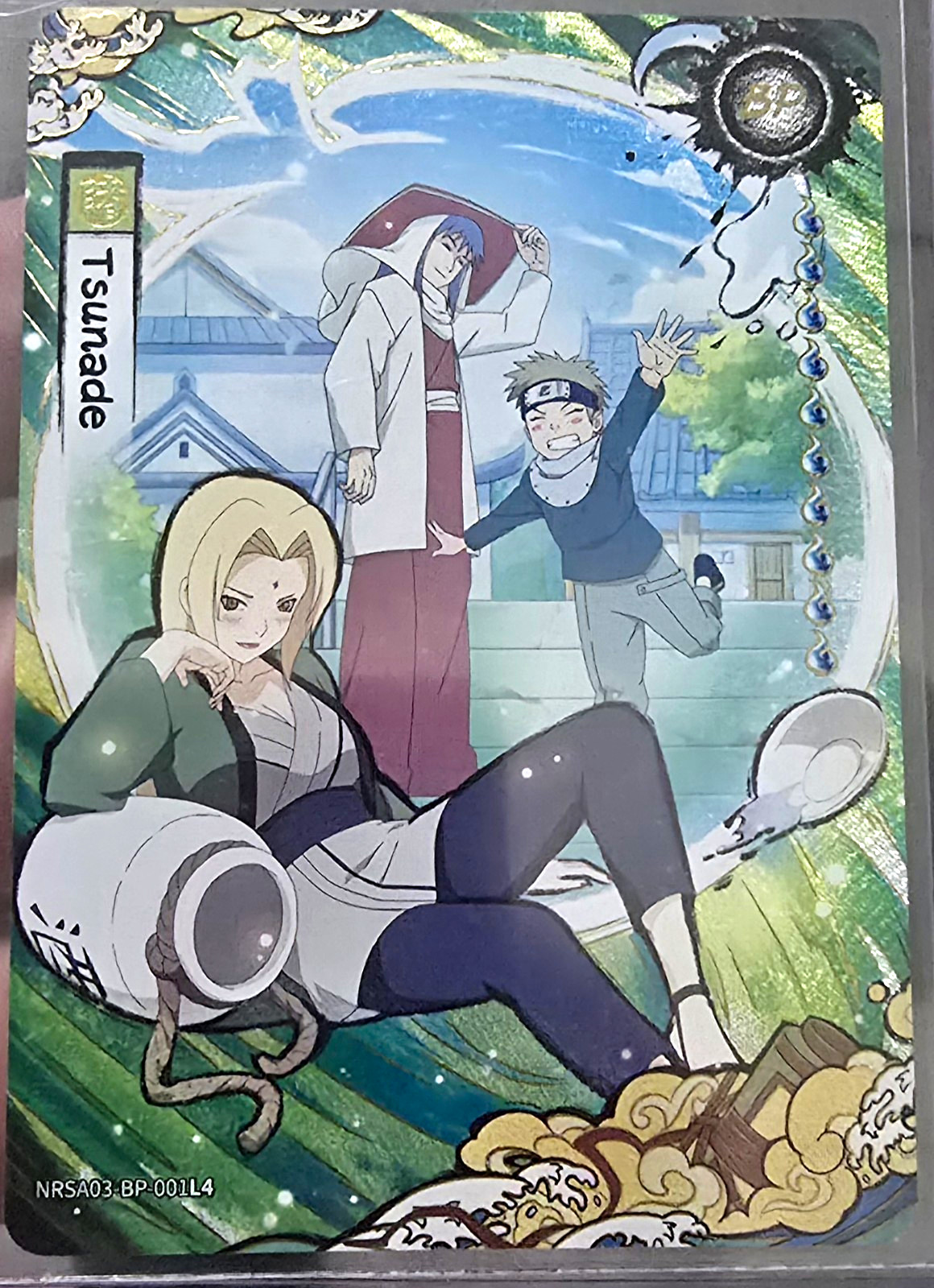 KAYOU Naruto TCG 5-Card Lot 