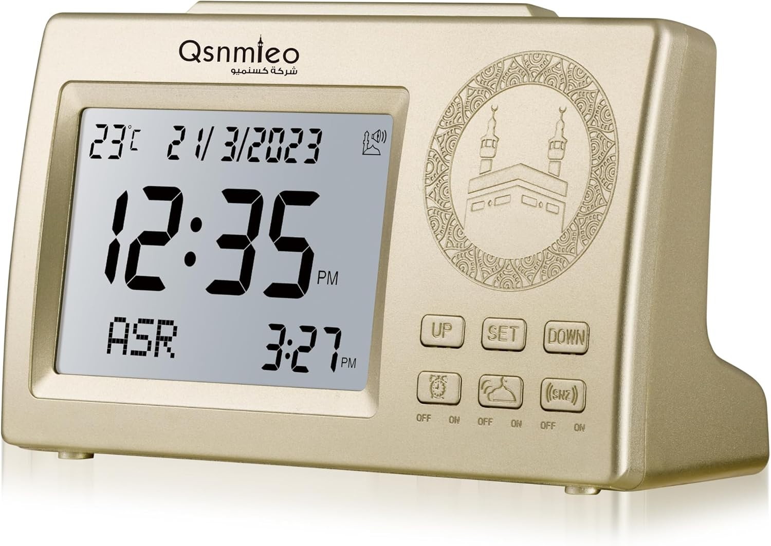 Islamic Prayer Clock Azan Alarm with Sound for Muslim Home Islamic Prayer Clock Azan Alarm with Sound for Muslim Home