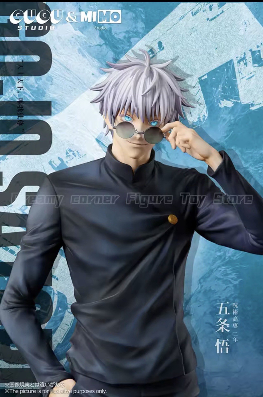 GUGU&MIMO Studio Jujutsukaisen Satoru Gojo 1/6 Scale