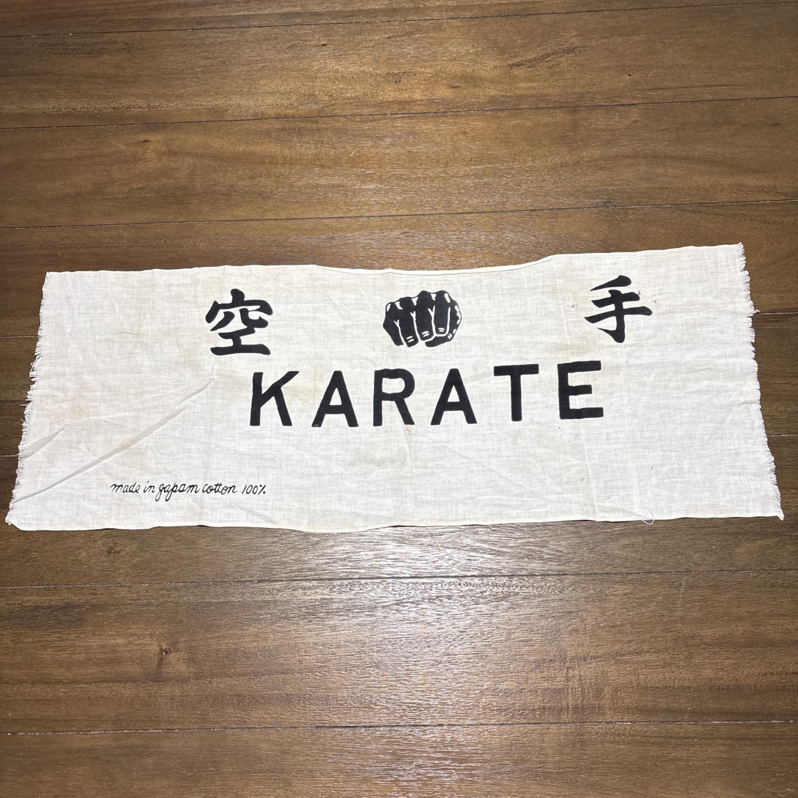 Vintage Japanese Original Karate Hachimaki Headband Banner Cotton Made In Japan Vintage Japanese Original Karate Hachimaki Headband Banner Cotton Made In Japan