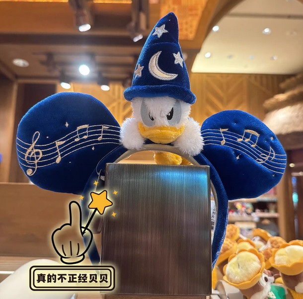Authentic HongKong Disney 2025 Magician Donald Duck Cute Plush Headband New Authentic HongKong Disney 2025 Magician Donald Duck Cute Plush Headband New