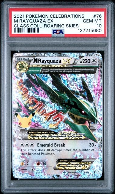 PSA 10 POKEMON CELEBRATIONS CLASSIC COLLECTION #76 M RAYQUAZA EX CLASS.COLL PSA 10 POKEMON CELEBRATIONS CLASSIC COLLECTION #76 M RAYQUAZA EX CLASS.COLL