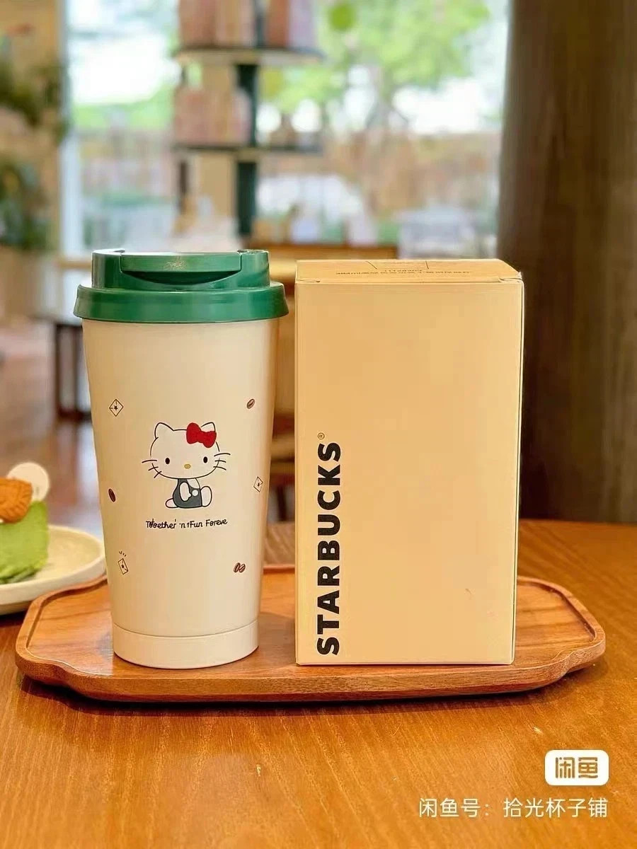 Starbucks Hello Kitty \