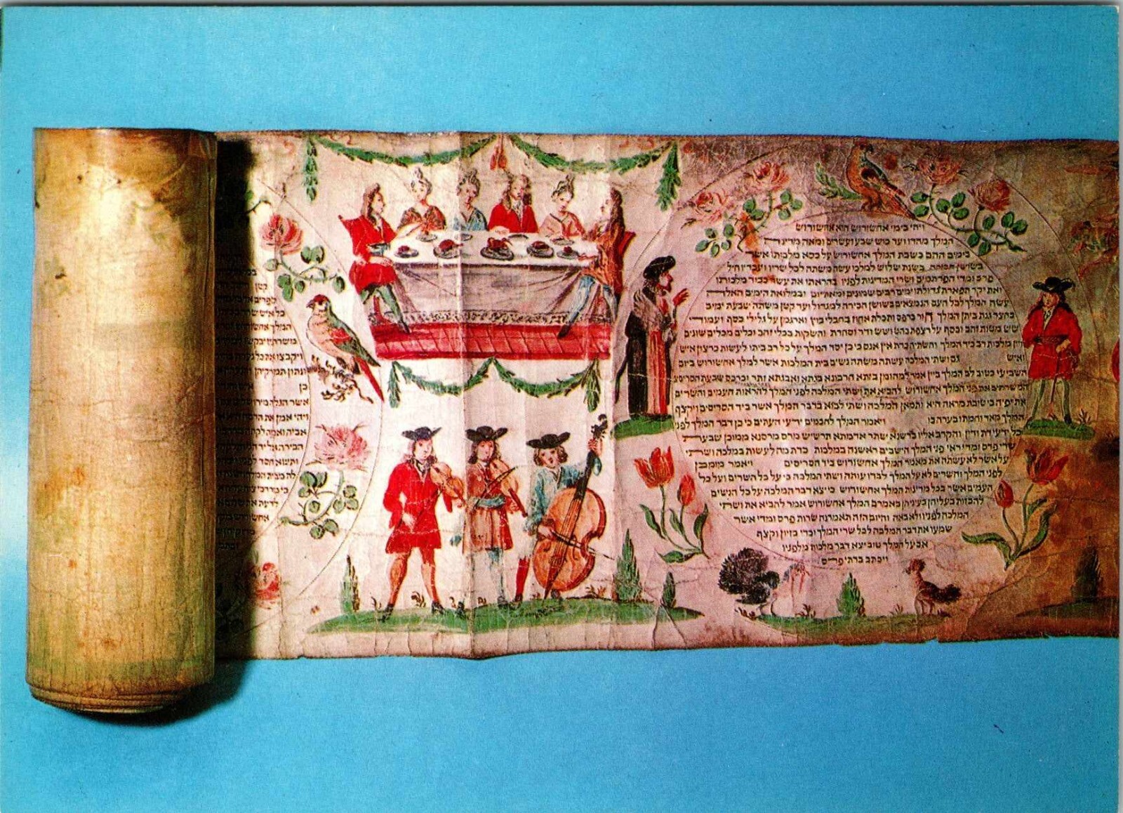 Continental Postcard Israel Museum Jerusalem Esther Scroll Germany