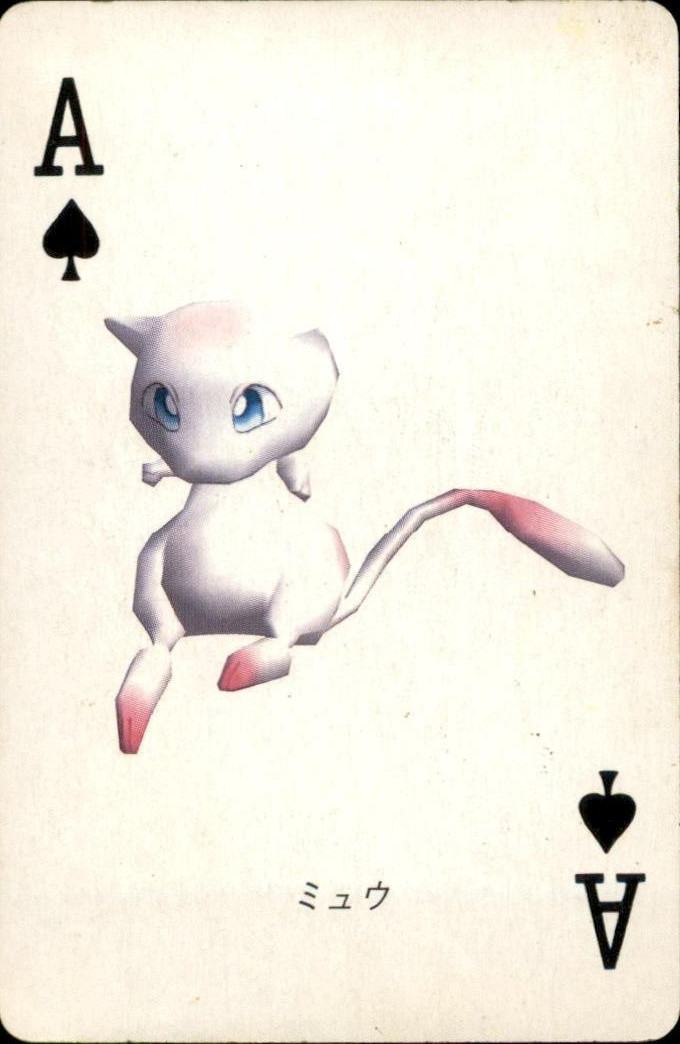 Mew Ace Of Spades Pokemon Stadium Green N64 Playing Cards Poker Nintendo RARE Mew Ace Of Spades Pokemon Stadium Green N64 Playing Cards Poker Nintendo RARE