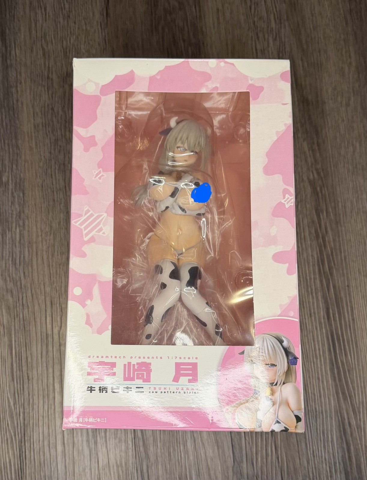 WAVE DreamTech Tsuki Uzaki “Cow Pattern Bikini” 1/7 scale figure