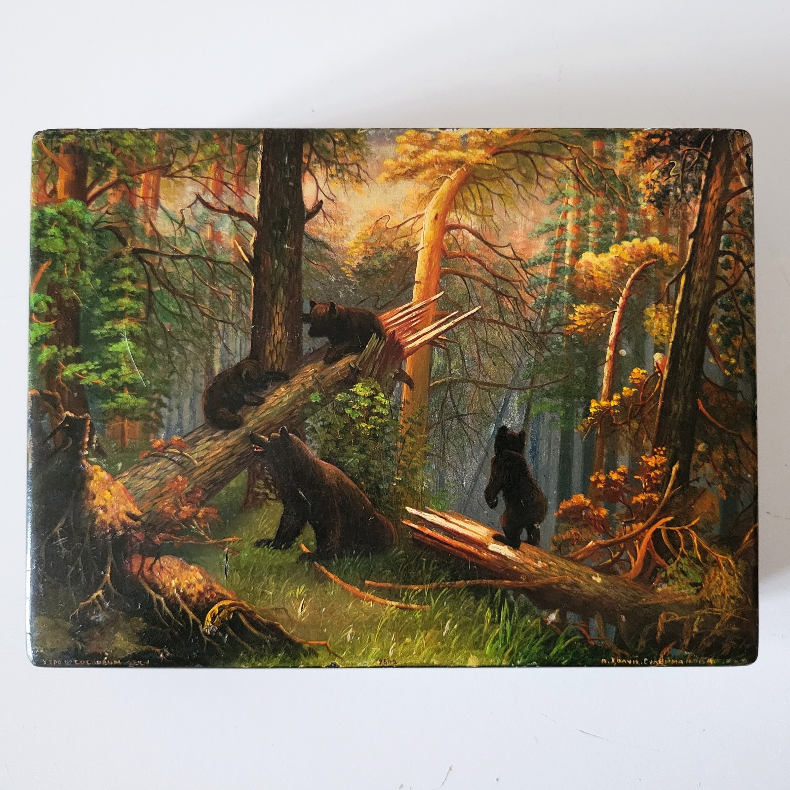 Antique large russian lacquer box Vintage Forest Bears Fedoskino trinket Palekh Antique large russian lacquer box Vintage Forest Bears Fedoskino trinket Palekh