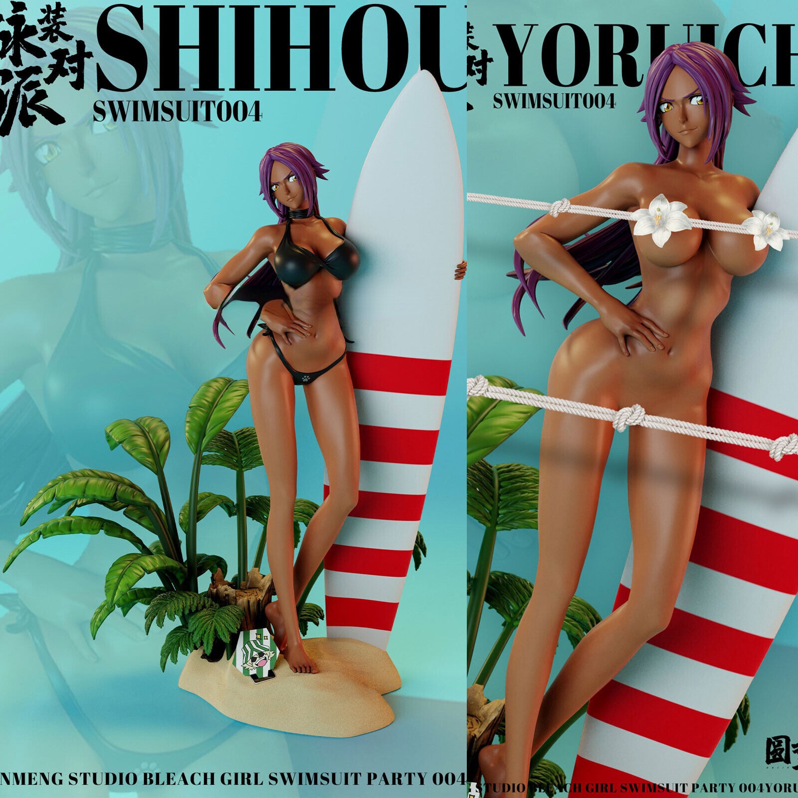 BLEACH Shihouin Yoruichi Dream Studio 1/6 Resin Statue Collection Cast Off STOCK