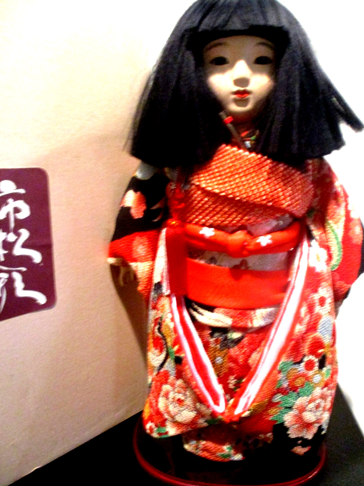 VINTAGE JAPANESE ICHIMATSU DOLL 16 VINTAGE JAPANESE ICHIMATSU DOLL 16
