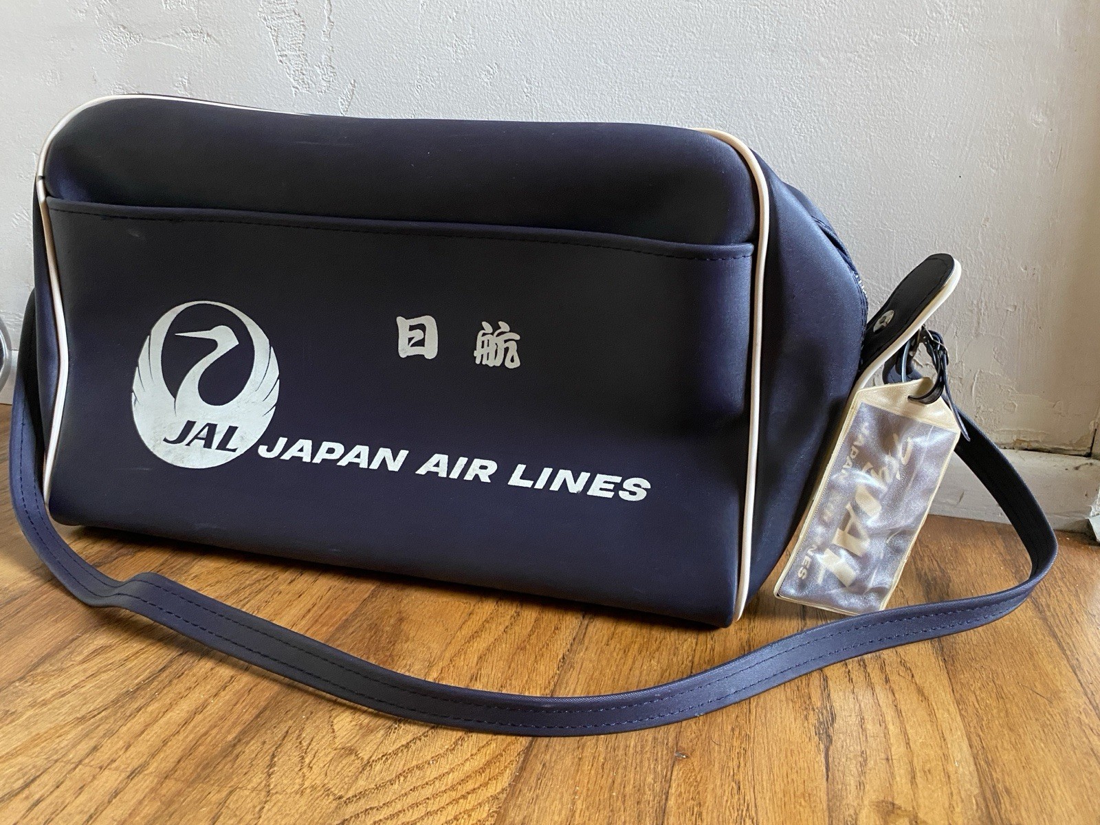 Vintage Japan Airlines JAL Shoulder Bag Made in Japan w/vtg. Tags