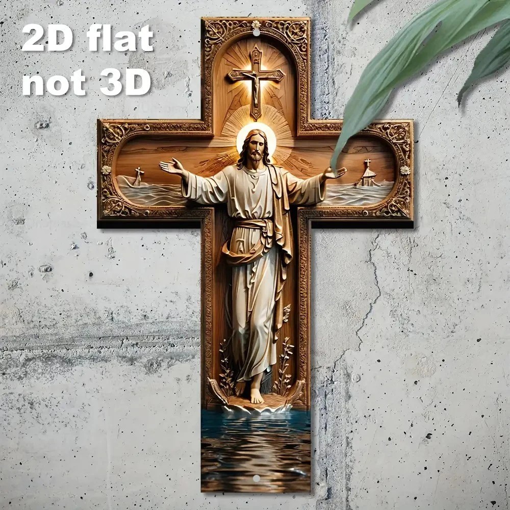 Wooden Jesus Christ Cross Christian Religious Wall Decor Faith Home Church Gift