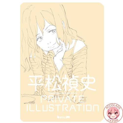 Tadashi Hiramatsu PRIVATE ILLUSTRATION