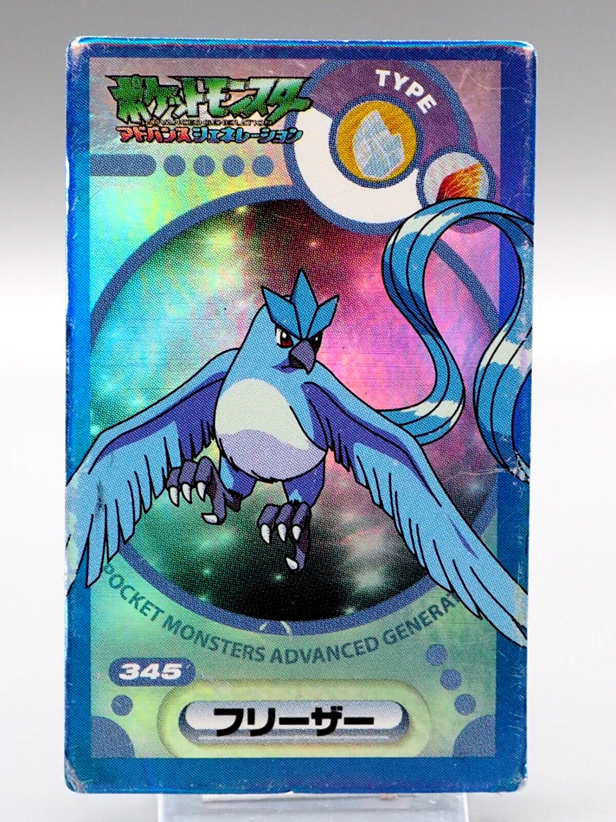 Articuno Pokemon Kakumen Retsuden Menko Card 345 Nintendo Anime Japan yy210
