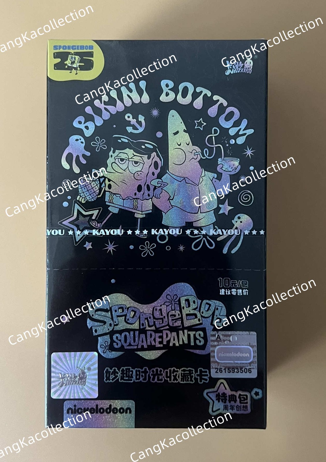Kayou SpongeBob SquarePants Collection Trading Card Premium Booster Box New