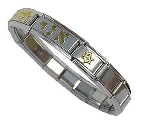 Ten Commandments Stainless Steel Stretch Retractable Bracelet Hebrew & English Ten Commandments Stainless Steel Stretch Retractable Bracelet Hebrew & English
