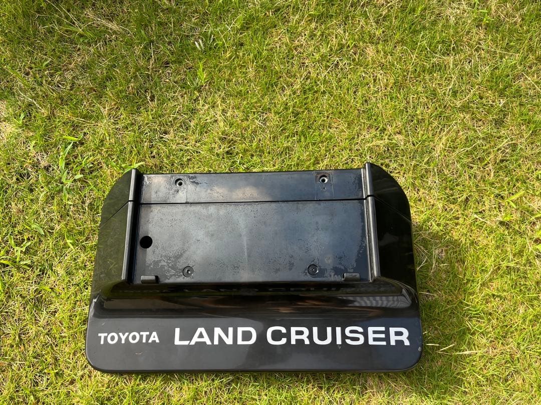 Toyota Land Cruiser 80 License Plate Holder, Top & Bottom Opening, Used