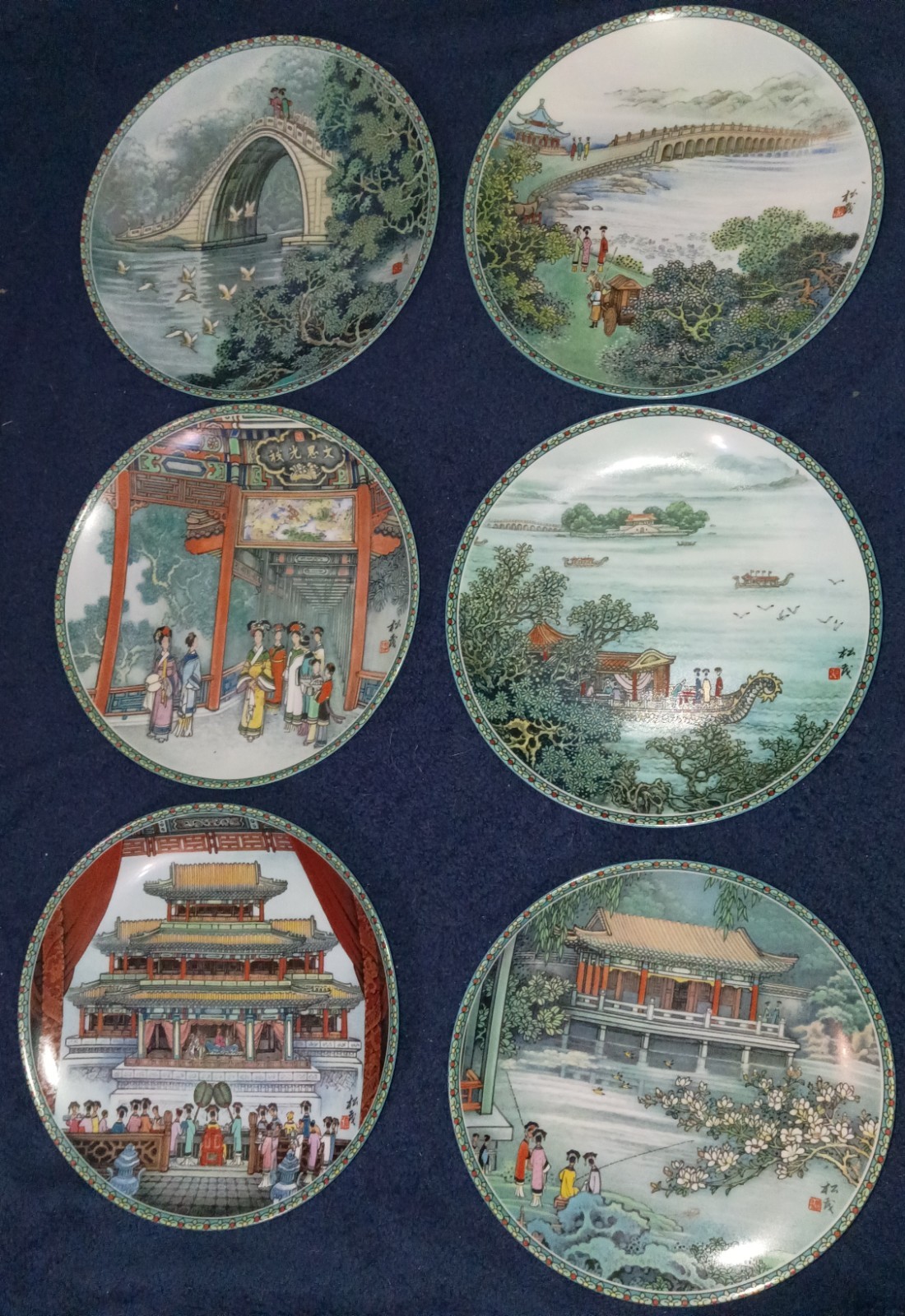 Vintage Imperial Jingdezhen 8 1/2