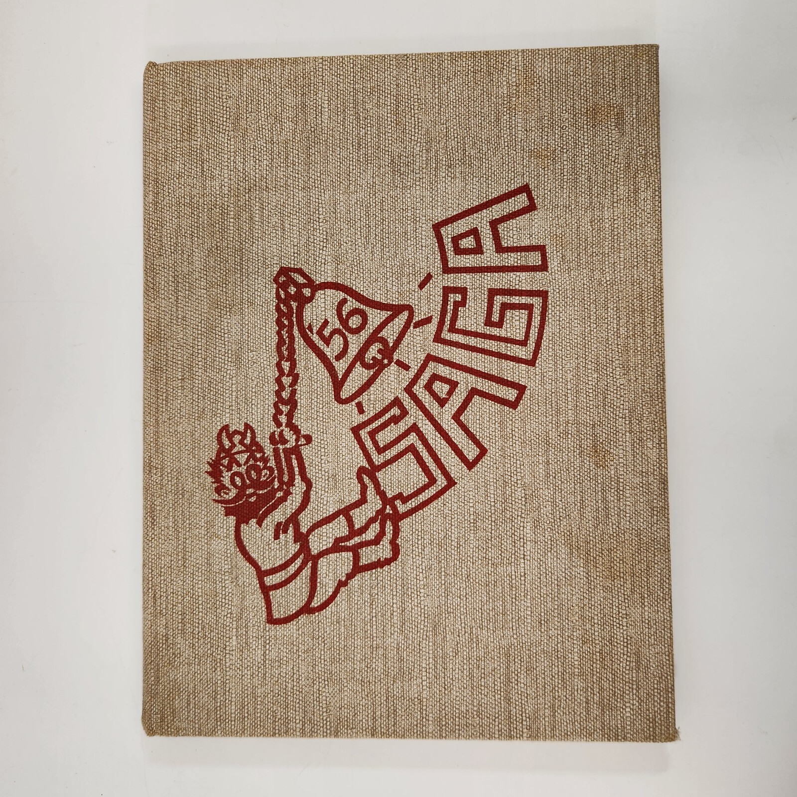 Long Beach City College 1956 Saga Yearbook Student Annual California LBCC