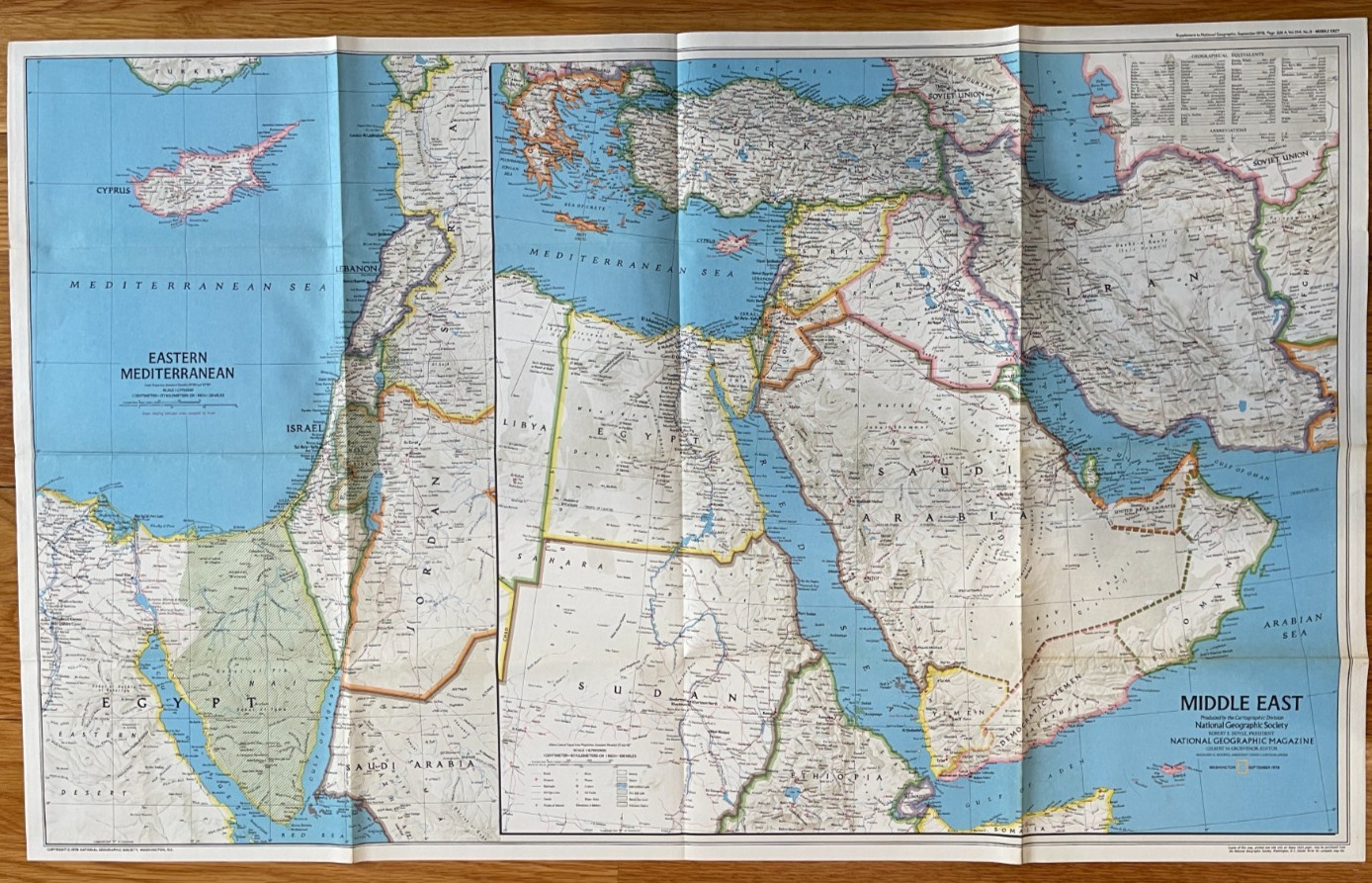 VTG MIDDLE EAST MAP EARLY CIVILIZATIONS HISTORY National Geographic Sept 1978