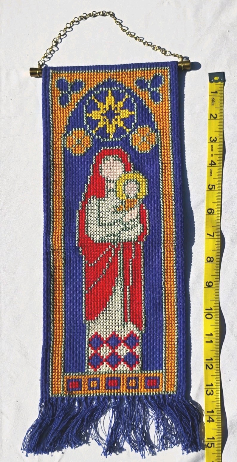 VTG - HAND EMBROIDERED WALL HANGING - MADONNA AND CHILD - INCLUDES HANGER 15\