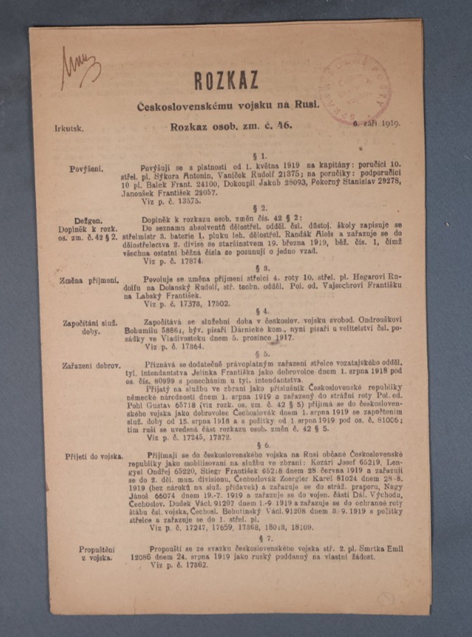 1919 WWI 8 PAGE INSTRUCTION ORDERS TO CZECHOSLOVAK SIBERIAN LEGION FROM IRKUTSK