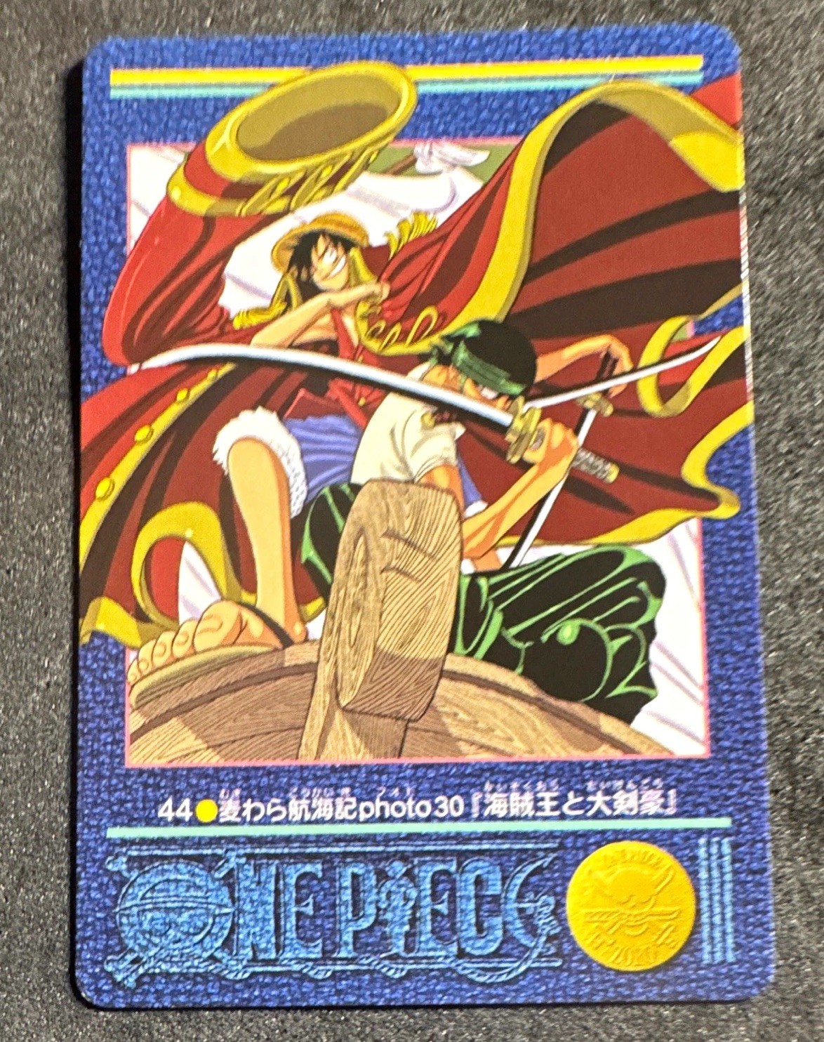 Bandai One Piece Visual Adventure 2000 Card #44 Luffy Zoro Japanese