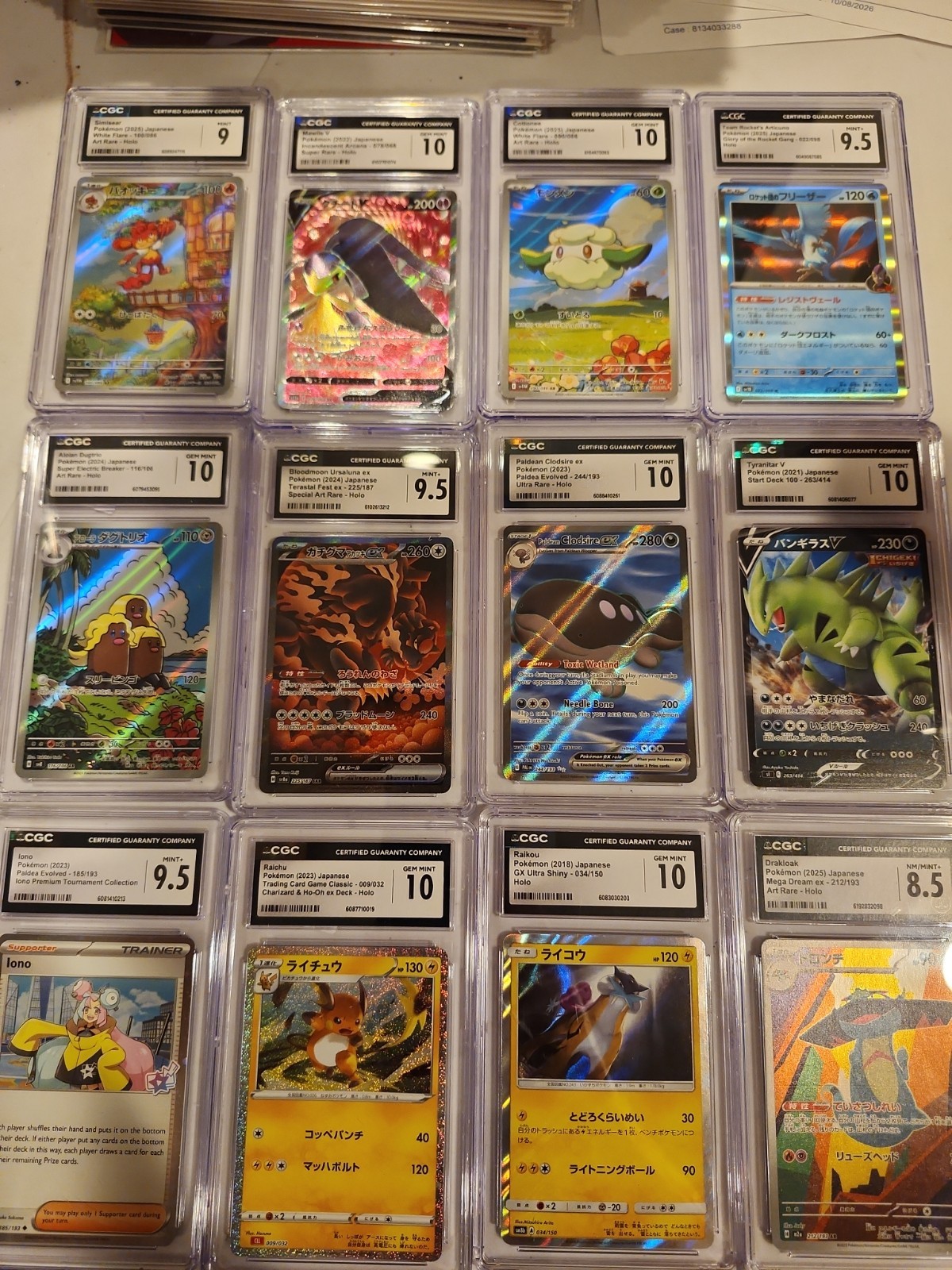 Huge Modern Pokemon Cgc 12 Slab Lot Raichu 10 Riakou 10 Ttar, Articuno, &More