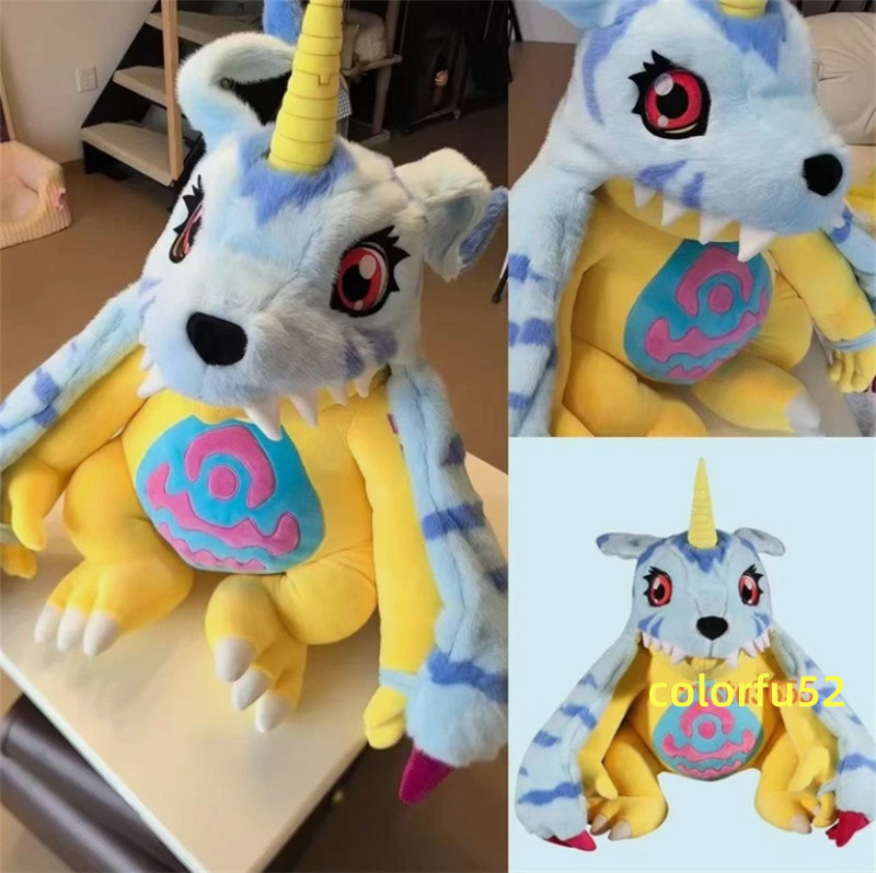 50cm Anime Digimon Gabumon Plush Doll Stuffed Toy Plushie Pillow Xmas Gift