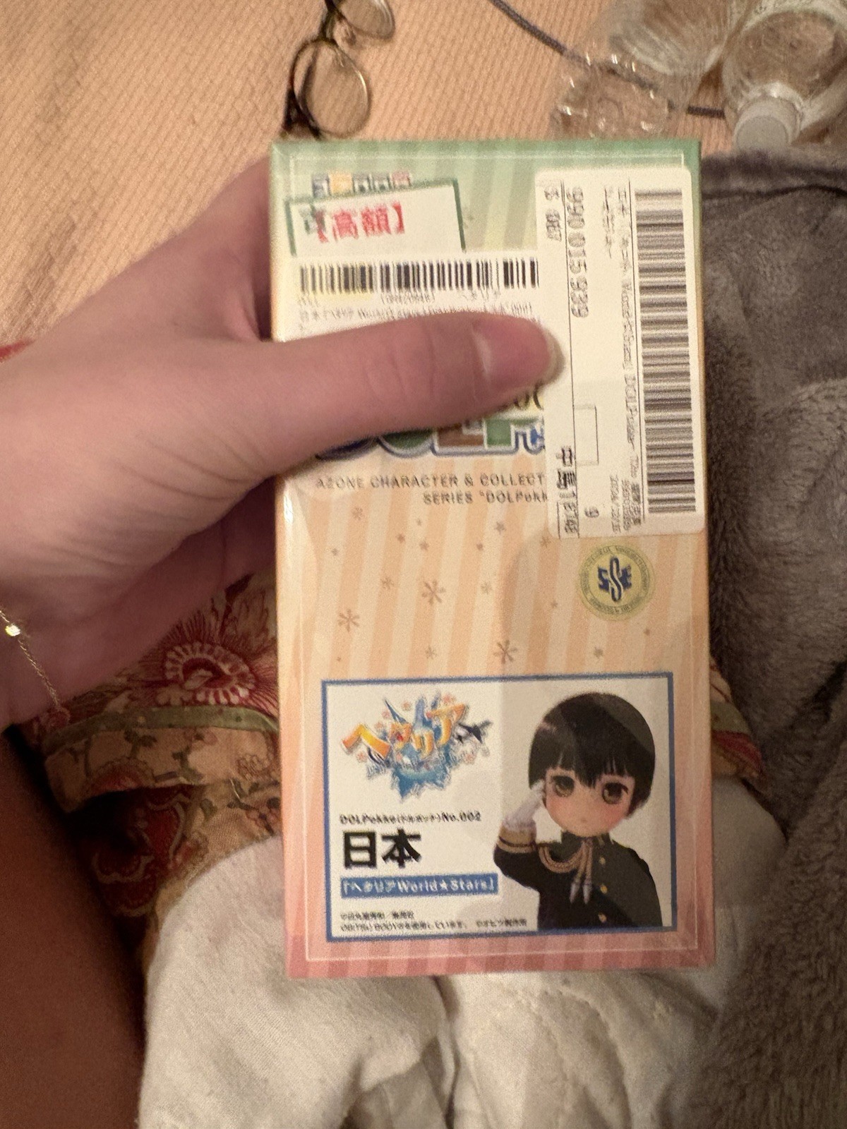 Azone International DOLPoket 日本 ヘタリア World Stars Figure Original Box