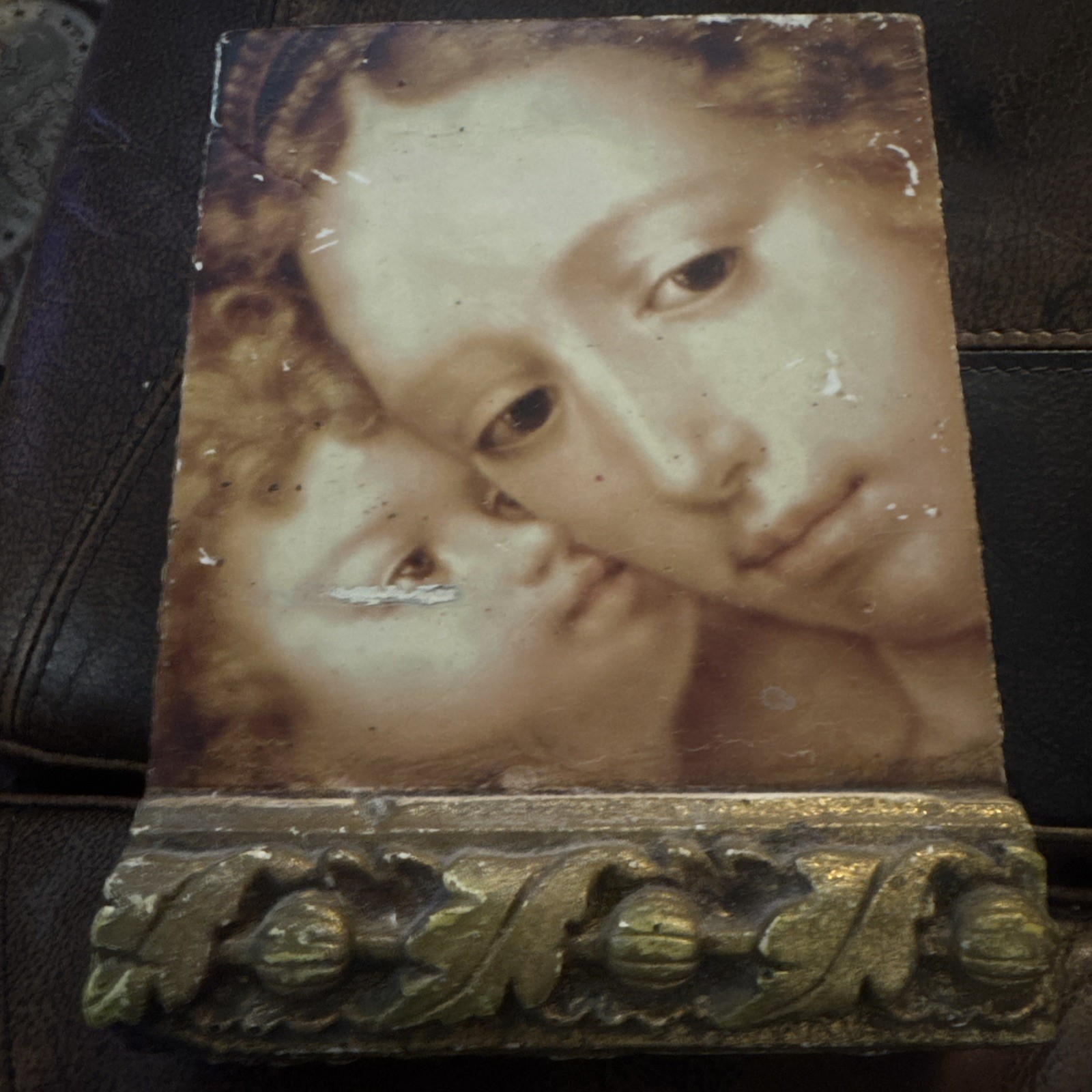Sid Dickens Memory Block - T-49 \
