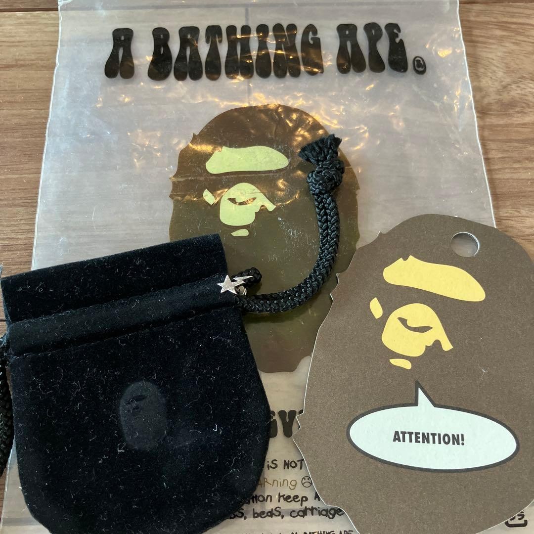 A Bathing Ape Earrings With Drawstring Bag