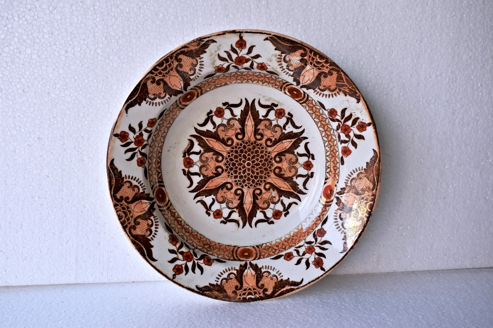 Antique Petrus Regout Maastricht TOKO Transferware Deep Plate 9 Holland Rare
