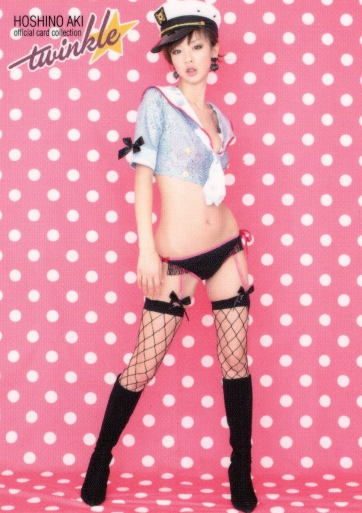2009 Sakurado AKI HOSHINO 